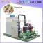 CBFI Portable Flake Ice Maker Professional Manufacturer