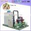 CBFI Special Designed Flake Ice Making Machine In Large Demand