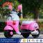 2015 Most popular electric baby battery car/remote control baby electric car/baby electric car