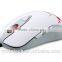 V16-1 White 1 x Wheel 8200DPI -Four Color Backlit- 6D Keys With Color LED-USB Wired Laser Gaming Mouse