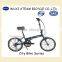 20 inch Aluminum Alloy Lightweight Folding Bicycle for commuter