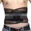 Fashion universal sizes back support belt