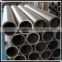 20years experience for hydraulic cylinder tube mechanical tube and oil gas pipeline pipe