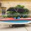 Electronic boat /leisure boat /water taxi/ Fiberglass boat