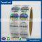 Hot melt high security scratch off white liner bright gold PET film hologram label