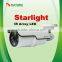 H.265 2.0 Megapixel Full HD CCTV IR Bullet Camera with Starlight Low Illumination, POE, WDR, IP66, IR Array LED, 50m IR Range