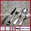 dining flatware hand forged flatware set for hotel restaurant household gift dealer and wholesale