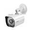 Zmodo CCTV outdoor ZP-IBH13-W 720P HD POE IP Network Camera with 80-Feet IR Night Vision (White)