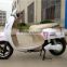 CE city electric scooter