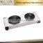 Premium Electrical Double Hot Plate / Table Top Hob 2500W - Stainless Steel - Black