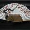 blank Chinese feather bamboo hand fan