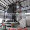 Coextrusion Geomembrane Blowing Production Line
