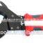 LK-280 ratchet wire cable cutters dual material insualted handle 750AWG