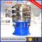 commercial powdered sugar vibrating screen/milk powder shaking sieve/chili powder shaker screen