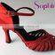 Suphini Latin Dance Shoes