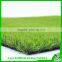 Artificial grass/synthetic grass