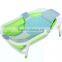 New arrival baby bath support net / Infant Safety Bath Support / Bathtub Seat Support Net