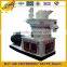 YULONG Sawdust used wood pellet machines CE