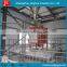 Good performance cassava flour powder sieve without leakage