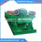 High weir spiral classification equipment used in mineral separator