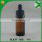 empty mini 5ml amber glass dropper bottle with childproof cap from China