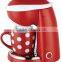 2015New type 0.2LMini coffee machine