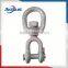 Factory Price G403 Sling Swivel