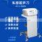 Skin Tightening AYJ-SS09 Hifu Machine Portable For Vaginal Tightening