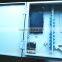 Wall mount metal shell FTTH distribution box