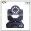 Intelligent 1500w Smoke Machine moving Head stage fogger machine