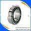 Radial Metal Bearing Self-aligning Ball Bearings