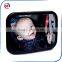 Copyright Baby Mirror Decorative Mirrors Decorative Convex Mirror back seat baby mirror