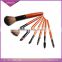 Gift Gold Cosmetic Brush Set with 7pcs Make Up Goat Cosmetic Brush Set