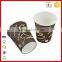 2016 new design 6oz/7oz disposable paper coffee cups with custom printed for hot drink