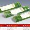 E-21 green plastic food tray with two dividers