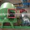 Commercial Wood Shaving Machine Wood Shredding Machine Price