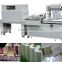 High Efficient Bottle Shrink Wrapping Machine