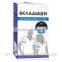 Underarm Pads 10 Pairs Black
