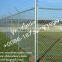 chain link wire mesh