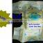 New Upgrade Soft Comfortable Cloth Like Disposable Cheap Sleepy Baby Diaper
