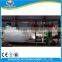 pig/cow/sheep/cattle feed mixer/mixing machine