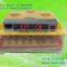 220v/12v egg incubator for chicken with good quality and CE certification WQ-56