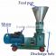 Cheapest price CE approve model KL-120A fertilizer chicken manure pellet machine for sale in china