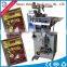 DHB5 Automatic Intelligent With Good Leak Tightness Omo Washing Powder Packing Machine