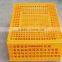 Plastic chicken transfer cage for poultry