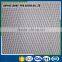 Polyester Spiral Sludge Dewatering Mesh Belt For Sale