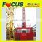 SC Series SC100 Single Cage Construction Lift/ Lifter/ Hoist/ Lifter/ Elevator/ With Good Price