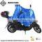 Oxford unisex fashion thickening hooded rain poncho with brim motorcycle rain poncho