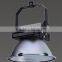 IP65 100w led high bay light made in Shanghai China
