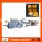 Reel Feeding Square Bottom Paper Bag Making Machine